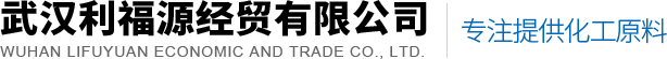 武漢皮帶機(jī)設(shè)計(jì)